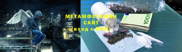 а пвп мука Балахна