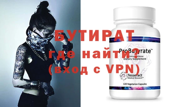 ECSTASY Баксан