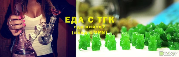 ECSTASY Баксан