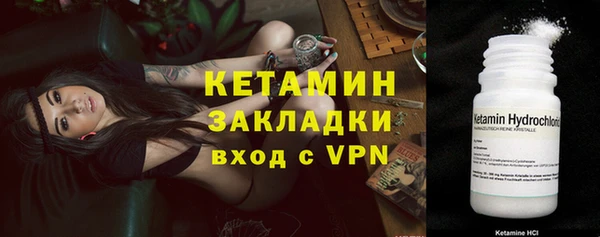 ECSTASY Баксан