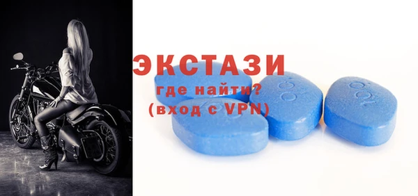 марихуана Балабаново