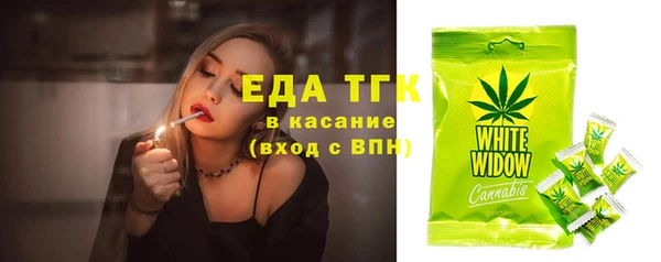 мяу мяу мука Переславль-Залесский