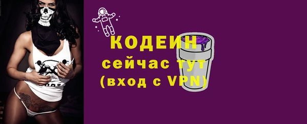 ECSTASY Баксан