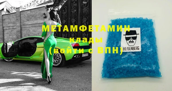 ECSTASY Баксан