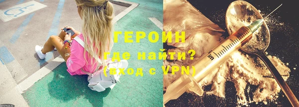 а пвп мука Балахна