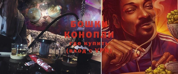 марихуана Балабаново