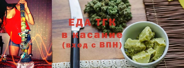ECSTASY Баксан