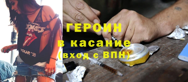 а пвп мука Балахна