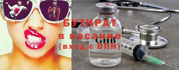 а пвп мука Балахна