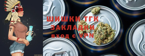 ECSTASY Баксан