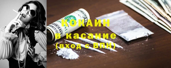 а пвп мука Балахна