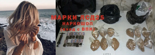 а пвп мука Балахна