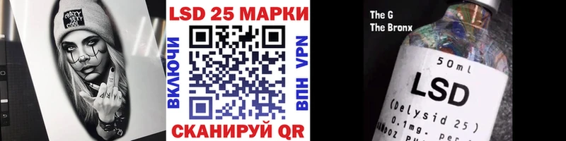 где найти   Черепаново  Наркотические марки 1,8мг 